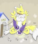  black_sclera blue_eyes blush breasts chest_tuft claws collar digimon dog_house female fur gloves leash navel nipples omorashi peeing post renamon shivering tears tuft unknown_artist urine watersports white_fur yellow_fur 