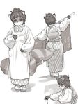  anthro female kikurage tanuki 