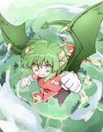  china_dress chinese_clothes clenched_hands cloud draco_centauros dragon_girl dragon_horns dragon_tail dragon_wings dress flying geo-geo gloves green_eyes green_hair green_wings horns madou_monogatari pointy_ears puyopuyo short_hair slit_pupils smile solo tail wings 