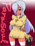  alternate_color alternate_legwear breasts cosplay cross cross_necklace dress hair_over_one_eye jewelry kneesocks_(psg) kneesocks_(psg)_(cosplay) krieg_(skullgirls) large_breasts long_hair necklace panty_&amp;_stocking_with_garterbelt parasoul_(skullgirls) player_2 red_hair red_skin ribbed_sweater setsuson skullgirls solo standing sweater sweater_dress thighhighs 