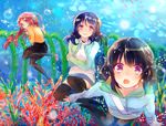  black_hair blue_hair brown_hair coral folded_hair hair_rings hiradaira_chisaki hood hoodie long_hair mukaido_manaka multiple_girls nagi_no_asukara pantyhose pink_eyes school_uniform shiodome_miuna tamano_mayo thighhighs twintails underwater 