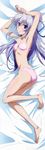  1girl absurdres barefoot blue_eyes bra campione! dakimakura feet fixed highres liliana_kranj?ar liliana_kranjcar long_hair official_art panties pantsu purple_hair smile solo toes underwear 