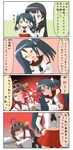  agano_(kantai_collection) chibi comic commentary detached_sleeves dying_message hair_ribbon highres hitting isuzu_(kantai_collection) kantai_collection kongou_(kantai_collection) long_hair multiple_girls puchimasu! ribbon thighhighs translated tsundere twintails yuureidoushi_(yuurei6214) 