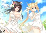  :d ahoge ameto_yuki animal_ear_fluff animal_ears anzu_cocoa aqua_eyes bare_shoulders black_hair blonde_hair bow breasts bug butterfly cat_ears cat_tail chocomint_(ameto_yuki) cleavage day dress flower hair_bow hair_flower hair_ornament insect large_breasts long_hair looking_at_viewer multiple_girls no_panties open_mouth original petals puffy_short_sleeves puffy_sleeves purple_eyes short_sleeves sky smile strap_gap sundress tail twintails white_dress wind 