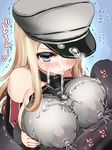  1girl bare_shoulders bismarck_(kantai_collection) blonde_hair blue_eyes blush breast_squeeze breasts cum erect_nipples facial hat huge_breasts kantai_collection lactation long_hair milk_leaking_through_clothing nipples paizuri paizuri_under_clothes personification puffy_nipples see-through suzune_rai tremble trembling 