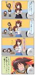  &gt;_&lt; amami_haruka amami_haruka_(cosplay) bow chibi closed_eyes comic commentary cosplay elbow_gloves female_admiral_(kantai_collection) flying_sweatdrops gloves hair_bow hairband haruka-san haruka-san_(cosplay) highres idolmaster idolmaster_(classic) jintsuu_(kantai_collection) kantai_collection long_hair multiple_girls open_mouth orange_hairband parody puchimasu! sendai_(kantai_collection) shiratsuyu_(kantai_collection) shovel shoveling sparkle translated yuureidoushi_(yuurei6214) 