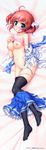  :3 :o absurdres bed_sheet bekkankou black_legwear blouse blue_eyes blush bow bow_bra bra bra_lift breasts censored convenient_censoring daitoshokan_no_hitsujikai dakimakura day full_body highres huge_filesize kodachi_nagi legs lying medium_breasts nipples on_side open_clothes open_shirt panties panty_pull pink_bra pink_hair pink_panties shirt short_twintails skirt skirt_pull solo thighhighs twintails underwear 