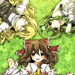  bad_id bad_pixiv_id blonde_hair brown_eyes brown_hair chiruku grass green_eyes green_hair hakurei_reimu kirisame_marisa kochiya_sanae lying multiple_girls touhou 