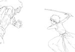  1girl battle berserker fate/stay_night fate_(series) fujimura_taiga greyscale jas monochrome shinai sword weapon 