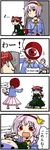  2girls 4koma :3 between_legs chibi comic eighth_note eyeball fainting heart hiding highres kaenbyou_rin komeiji_satori multiple_girls musical_note pee peeing red_eyes role_reversal scared seki_(red_shine) speech_bubble surprised tail tail_between_legs tears third_eye touhou translated trembling turn_pale yukkuri_shiteitte_ne 