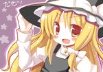  blonde_hair brown_eyes full_body hat kirisame_marisa meito_(maze) solo touhou 