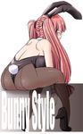  animal_ears ass back back-seamed_legwear breasts bunny_ears bunny_tail bunnysuit fishnet_pantyhose fishnets glasses high_heels large_breasts log-mi_(tonpuu) long_hair original pantyhose pink_hair pumps seamed_legwear sitting solo tail tonpuu twintails 