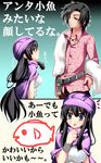  1girl bad_id bad_pixiv_id black_hair blue_eyes deborah dragon_quest dragon_quest_v genderswap genderswap_(ftm) genderswap_(mtf) hero_(dq5) long_hair ookami_ryousuke translation_request turban very_long_hair 