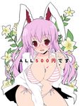  animal_ears bespectacled breasts bunny_ears cleavage coin flower glasses itou_life large_breasts purple_hair red_eyes reisen_udongein_inaba solo touhou 