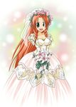  bridal_veil bride dress hong_meiling long_hair red_hair regls solo touhou veil wedding_dress 