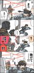  2boys 4koma artist_request blood comic crawling male_focus metal_gear_(series) metal_gear_solid multiple_boys nosebleed solid_snake translated yaoi 