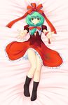  bed bow dakimakura feet front_ponytail full_body green_eyes green_hair hair_ribbon hands highres kagiyama_hina lying no_bra outstretched_arms outstretched_hand reaching ribbon socks solo touhou yamasan 