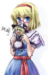  alice_margatroid bespectacled blonde_hair character_doll doll glasses kirisame_marisa lowres solo touhou tsuyadashi_shuuji 