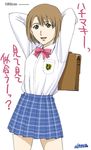  bag moriya_naoki nono_(planetes) planetes school_bag school_uniform short_hair solo translated watermark 