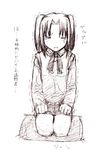  &gt;_&lt; closed_eyes jas monochrome purple skirt solo translated trembling tsukihime yumizuka_satsuki 