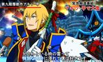  blazblue blonde_hair doll jin_kisaragi meme multiple_boys ragna_the_bloodedge silver_hair snow special_feeling_(meme) tomo_(tomorag7) translation_request 