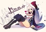  animal_ear_fluff animal_ears black_legwear blue_eyes boots breasts fox_ears fox_tail hat large_breasts long_hair mamuru original santa_hat scarf short_hair sitting skirt solo tail thighhighs 