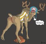  balls cervine feral jinrou male mammal one_piece reindeer solo tony tony_tony_chopper 