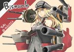  absurdres artist_name ayano_yuu_(sonma_1426) bad_id bad_pixiv_id bismarck_(kantai_collection) blonde_hair cannon character_name crossed_arms green_eyes hat highres kantai_collection long_hair military military_hat military_uniform solo twitter_username uniform weapon 