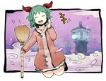  animal_ears bamboo_broom blush broom closed_eyes dress green_hair kasodani_kyouko open_mouth sergei_(pattundo) short_hair smile solo touhou 