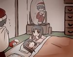  2girls christmas christmas_stocking family finger_to_mouth futon hat kara_no_kyoukai kokutou_mikiya mirror multiple_girls ohitashi_netsurou ryougi_mana ryougi_shiki santa_costume santa_hat shushing sleeping 