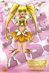  heartcatch_pretty_cure! pretty_cure tagme 