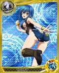  ass bare_shoulders black_bra black_panties blue_hair boots bra card_(medium) chess_piece cowboy_boots denim denim_shorts food food_on_face high_school_dxd ice_cream ice_cream_cone jpeg_artifacts knight_(chess) looking_at_viewer looking_back official_art open_mouth panties short_hair short_shorts shorts smile soft_serve solo torn_clothes trading_card underwear wristband xenovia_quarta yellow_eyes 