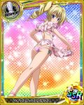  anklet ass bishop_(chess) blonde_hair blue_eyes card_(medium) chess_piece dress drill_hair high_school_dxd jewelry long_legs looking_at_viewer looking_back official_art panties ravel_phenex side-tie_panties smile solo striped striped_panties torn_clothes trading_card twin_drills twintails underwear 