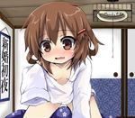  1girl :d all_fours bangs banner blush bottomless breasts brown_eyes brown_hair bulge ceiling collarbone downblouse erection fang floral_print fusuma girl_on_top hair_ornament hair_rings hairclip hetero ikazuchi_(kantai_collection) indoors kantai_collection long_sleeves looking_at_viewer lying naked_shirt no_bra nose_blush on_back open_mouth oshiruko_(uminekotei) oversized_clothes pov see-through_silhouette shippou_(pattern) shirt short_hair sliding_doors small_breasts smile solo_focus translation_request white_shirt 