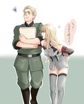  1girl anchor axis_powers_hetalia bismarck_(kantai_collection) blonde_hair blush breasts cross crossover germany_(hetalia) green_eyes grey_legwear kantai_collection large_breasts long_hair military military_uniform no_hat no_headwear one_eye_closed open_mouth ryth_(poplion) sleeves_rolled_up thighhighs translated uniform very_long_hair zettai_ryouiki 