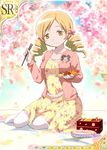  blonde_hair card_(medium) cherry_blossoms chopsticks drill_hair floral_print food hanami lunchbox mahou_shoujo_madoka_magica obentou official_art pantyhose sitting smile solo tomoe_mami trading_card twin_drills twintails yellow_eyes yokozuwari 