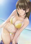  anegasaki_nene bikini black_eyes body_writing breasts brown_hair cleavage looking_at_viewer love_plus medium_breasts mole mole_under_eye nannacy7 navel revision short_hair solo sun_tattoo swimsuit tan tanline thigh_gap translated undressing yellow_bikini 