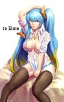  absurdres arm_up bangs black_legwear blue_hair blue_panties breasts cleavage highres jewelry large_breasts league_of_legends lips long_hair multicolored_hair necklace open_mouth oz_(gerbera7) panties see-through shirt side-tie_panties sitting sleeves_rolled_up solo sona_buvelle swept_bangs thighhighs twintails underwear very_long_hair wet wet_clothes wet_shirt 