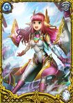  :d armor artist_request blue_eyes blue_sky blush bodysuit boots border breastplate card_(medium) day full_armor gloves hair_ornament headgear lill_the_armor_maiden long_hair magnus_ignis open_mouth outstretched_arms pink_footwear pink_gloves pink_hair shoulder_pads skin_tight sky smile solo standing 