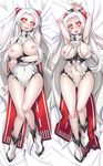  :d airfield_hime ankle_boots arms_up bed_sheet blush boots breasts breasts_outside dakimakura full_body hair_ornament highres horns kantai_collection large_breasts long_hair looking_at_viewer multiple_views nakajou navel nipples one-piece_swimsuit open_mouth red_eyes shinkaisei-kan smile swimsuit thigh_gap torn_clothes torn_swimsuit very_long_hair white_footwear white_hair 
