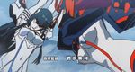  animated animated_gif battle blood blood_spray destruction junketsu kill_la_kill kiryuuin_satsuki lens_flare logo matoi_ryuuko senketsu 