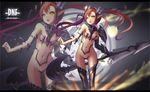  battle_mage_(dungeon_and_fighter) brown_eyes brown_hair dungeon_and_fighter long_hair mage_(dungeon_and_fighter) petite pointy_ears solo twintails wangchuan_de_quanyan weapon yellow_eyes 