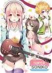  black_hair blush breasts chitetan electric_guitar fujimi_suzu green_eyes guitar hat headphones instrument jacket large_breasts letterman_jacket long_hair looking_at_viewer multiple_girls nitroplus nurse nurse_cap open_mouth pink_eyes pink_hair plectrum purple_eyes red_eyes smile super_sonico thighhighs watanuki_fuuri 