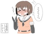  &gt;_&lt; alternate_hairstyle bangs blush brown_hair closed_eyes elbow_gloves flying_sweatdrops gaiko_kujin gloves kantai_collection no_nose open_mouth school_uniform sendai_(kantai_collection) serafuku shaking_head short_hair simple_background solo speech_bubble sweatdrop translated two_side_up white_background 