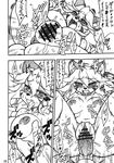  anus blush breasts censored comic dialog female mayoineko monochrome nipples op&#233;ra_kranz open_mouth penetration penis pussy sex solatorobo teeth text tongue tongue_out translation_request vaginal vaginal_penetration 