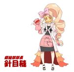  apron big_hair blonde_hair bow cosplay drill_hair hair_bow hand_puppet harime_nui iori_shirou iori_shirou_(cosplay) kill_la_kill kuroneko_(kuroiro-mono102) labcoat long_hair mask no_eyepatch pink_bow ponytail puppet smile solo what_if white_background wide_hips 