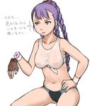  amputee braid brown_eyes brown_hair cameltoe character_request e10 fingerless_gloves gloves hand_on_hip long_hair navel panties prosthesis see-through shirt solo tied_shirt translation_request twin_braids underwear wet wet_clothes wet_shirt 