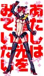  9lara black_gloves black_hair black_legwear black_skirt blue_eyes boots breasts cosplay crossover double_bun eyelashes gloves high_heels jojo_no_kimyou_na_bouken kamui_(kill_la_kill) kill_la_kill kuujou_jolyne large_breasts long_hair looking_at_viewer matoi_ryuuko matoi_ryuuko_(cosplay) midriff navel parody red_hair revealing_clothes senketsu senketsu_(cosplay) serious skirt solo sparkle stone_free stone_ocean string thigh_boots thighhighs translated underboob white_background 