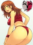 ass bad_id bad_pixiv_id breasts brown_hair green_eyes j._league kashima_antlers large_breasts long_hair looking_at_viewer looking_back personification smile soccer solo yoko_juusuke 