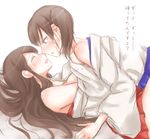  ^_^ akagi_(kantai_collection) bare_shoulders blush breasts brown_eyes brown_hair closed_eyes kaga_(kantai_collection) kantai_collection kiyonaka_rei long_hair medium_breasts multiple_girls off_shoulder open_mouth side_ponytail skirt smile translated yuri 